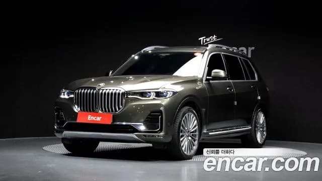 2021 BMW X7 (G07) xDrive 40d Design Pure Excellence 6-Seater Sold VIN WBATB4109M9G35104 – rear exterior 2021 BMW X7 (G07) xDrive 40d Design Pure Excellence 6-Seater Sold VIN WBATB4109M9G35104 – rear exterior
