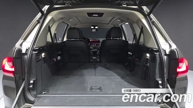 2021 BMW X7 (G07) xDrive 40d Design Pure Excellence 6-Seater Sold VIN WBATB4109M9G35104 – engine bay 2021 BMW X7 (G07) xDrive 40d Design Pure Excellence 6-Seater Sold VIN WBATB4109M9G35104 – engine bay