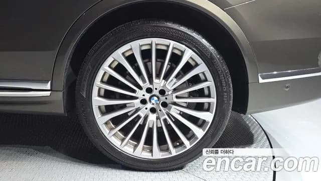 2021 BMW X7 (G07) xDrive 40d Design Pure Excellence 6-Seater Sold VIN WBATB4109M9G35104 – undercarriage 2021 BMW X7 (G07) xDrive 40d Design Pure Excellence 6-Seater Sold VIN WBATB4109M9G35104 – undercarriage