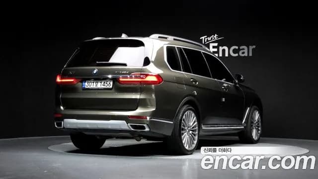 2021 BMW X7 (G07) xDrive 40d Design Pure Excellence 6-Seater Sold VIN WBATB4109M9G35104 – photo 18 2021 BMW X7 (G07) xDrive 40d Design Pure Excellence 6-Seater Sold VIN WBATB4109M9G35104 – photo 18