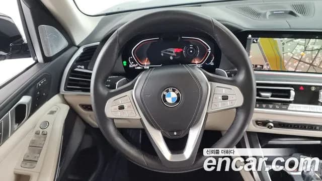 2022 BMW X7 (G07) xDrive 40d Design Pure Excellence 7-Seater Sold VIN WBATB410XN9J30199 – engine bay 2022 BMW X7 (G07) xDrive 40d Design Pure Excellence 7-Seater Sold VIN WBATB410XN9J30199 – engine bay