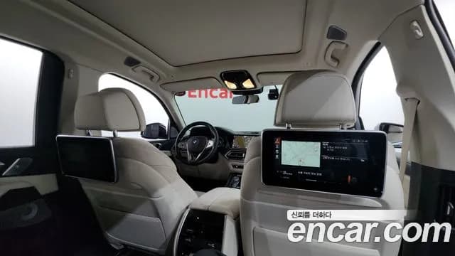 2022 BMW X7 (G07) xDrive 40d Design Pure Excellence 7-Seater Sold VIN WBATB410XN9J30199 – exterior detail 2022 BMW X7 (G07) xDrive 40d Design Pure Excellence 7-Seater Sold VIN WBATB410XN9J30199 – exterior detail