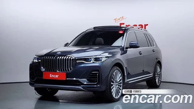 2022 BMW X7 (G07) xDrive 40d Design Pure Excellence 7-Seater Sold VIN WBATB410XN9J30199 – photo 12 2022 BMW X7 (G07) xDrive 40d Design Pure Excellence 7-Seater Sold VIN WBATB410XN9J30199 – photo 12