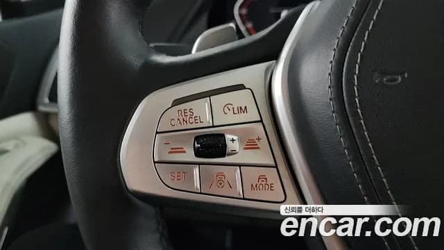 2022 BMW X7 (G07) xDrive 40d Design Pure Excellence 7-Seater Sold VIN WBATB410XN9J30199 – photo 14 2022 BMW X7 (G07) xDrive 40d Design Pure Excellence 7-Seater Sold VIN WBATB410XN9J30199 – photo 14
