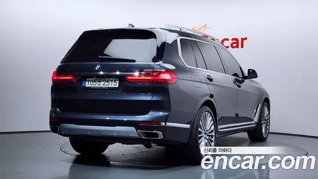 2022 BMW X7 (G07) xDrive 40d Design Pure Excellence 7-Seater Sold VIN WBATB410XN9J30199 – photo 16 2022 BMW X7 (G07) xDrive 40d Design Pure Excellence 7-Seater Sold VIN WBATB410XN9J30199 – photo 16