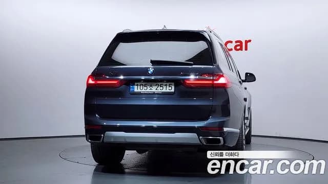 2022 BMW X7 (G07) xDrive 40d Design Pure Excellence 7-Seater Sold VIN WBATB410XN9J30199 – photo 20 2022 BMW X7 (G07) xDrive 40d Design Pure Excellence 7-Seater Sold VIN WBATB410XN9J30199 – photo 20