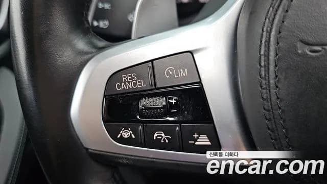 2021 BMW X3 (G01) xDrive 30e M Sport Sold VIN WBATS5107M9F84319 – engine bay 2021 BMW X3 (G01) xDrive 30e M Sport Sold VIN WBATS5107M9F84319 – engine bay
