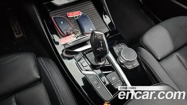 2021 BMW X3 (G01) xDrive 30e M Sport Sold VIN WBATS5107M9F84319 – photo 14 2021 BMW X3 (G01) xDrive 30e M Sport Sold VIN WBATS5107M9F84319 – photo 14