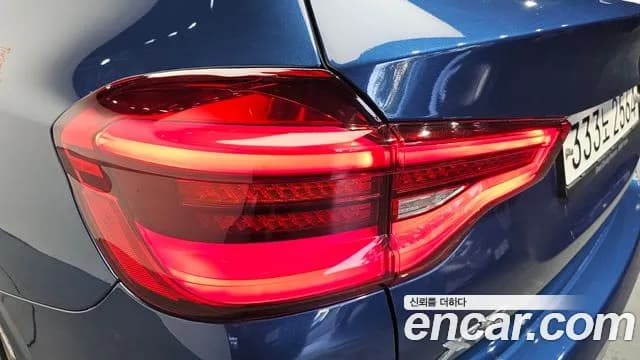 2021 BMW X3 (G01) xDrive 30e M Sport Sold VIN WBATS5107M9F84319 – photo 16 2021 BMW X3 (G01) xDrive 30e M Sport Sold VIN WBATS5107M9F84319 – photo 16