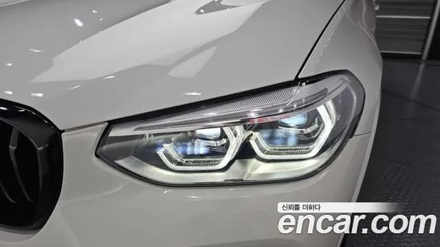 2021 BMW X3 (G01) xDrive 30e M sports Online Exclusive Edition Sold VIN WBATS5109M9G77052 – front exterior 2021 BMW X3 (G01) xDrive 30e M sports Online Exclusive Edition Sold VIN WBATS5109M9G77052 – front exterior