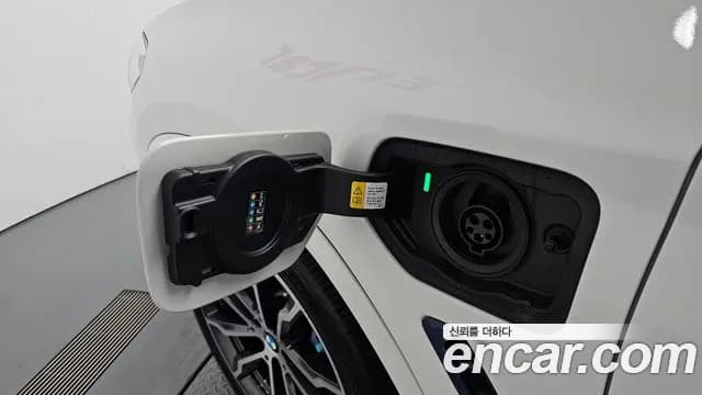 2021 BMW X3 (G01) xDrive 30e M sports Online Exclusive Edition Sold VIN WBATS5109M9G77052 – rear exterior 2021 BMW X3 (G01) xDrive 30e M sports Online Exclusive Edition Sold VIN WBATS5109M9G77052 – rear exterior