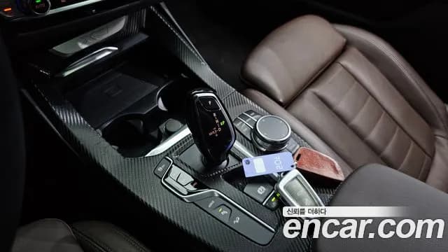 2021 BMW X3 (G01) xDrive 30e M sports Online Exclusive Edition Sold VIN WBATS5109M9G77052 – trunk area 2021 BMW X3 (G01) xDrive 30e M sports Online Exclusive Edition Sold VIN WBATS5109M9G77052 – trunk area