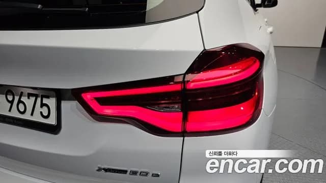 2021 BMW X3 (G01) xDrive 30e M sports Online Exclusive Edition Sold VIN WBATS5109M9G77052 – photo 15 2021 BMW X3 (G01) xDrive 30e M sports Online Exclusive Edition Sold VIN WBATS5109M9G77052 – photo 15