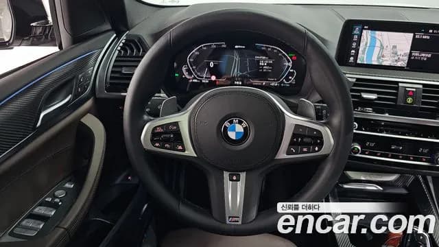 2021 BMW X3 (G01) xDrive 30e M sports Online Exclusive Edition Sold VIN WBATS5109M9G77052 – photo 23 2021 BMW X3 (G01) xDrive 30e M sports Online Exclusive Edition Sold VIN WBATS5109M9G77052 – photo 23
