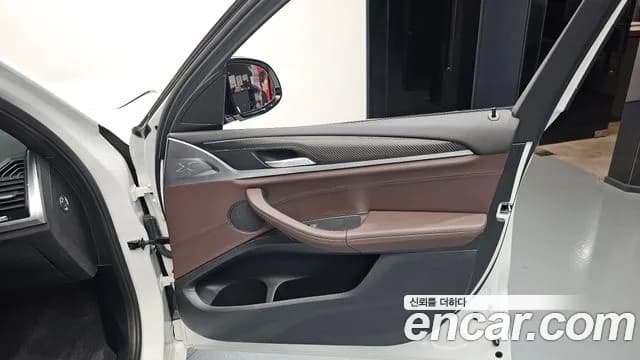 2021 BMW X3 (G01) xDrive 30e M sports Online Exclusive Edition Sold VIN WBATS5109M9G77052 – photo 35 2021 BMW X3 (G01) xDrive 30e M sports Online Exclusive Edition Sold VIN WBATS5109M9G77052 – photo 35