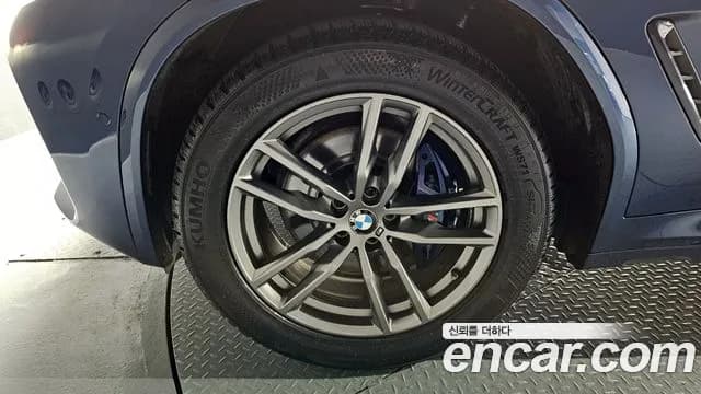 2019 BMW X3 (G01) xDrive 20d M Sport Sold VIN WBATX3108KLF54557 – trunk area 2019 BMW X3 (G01) xDrive 20d M Sport Sold VIN WBATX3108KLF54557 – trunk area