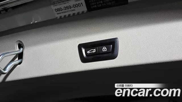 2019 BMW X3 (G01) xDrive 30d Sold VIN WBATX7106KLG17744 – side profile 2019 BMW X3 (G01) xDrive 30d Sold VIN WBATX7106KLG17744 – side profile
