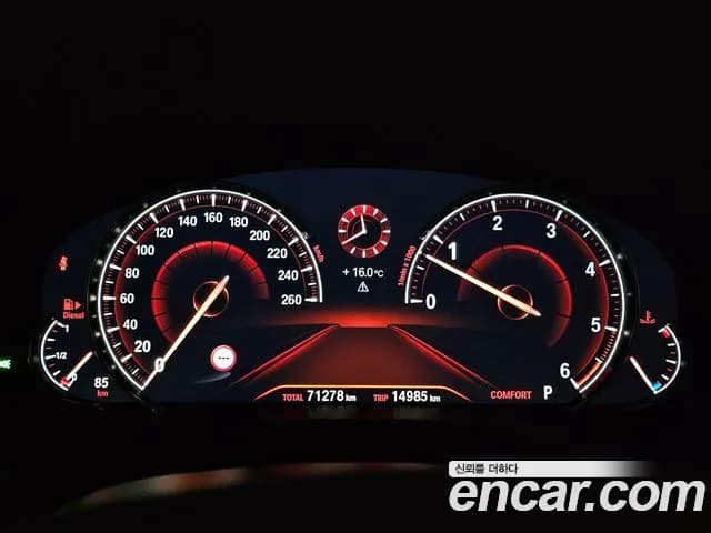 2019 BMW X3 (G01) xDrive 30d Sold VIN WBATX7106KLG17744 – odometer reading 2019 BMW X3 (G01) xDrive 30d Sold VIN WBATX7106KLG17744 – odometer reading