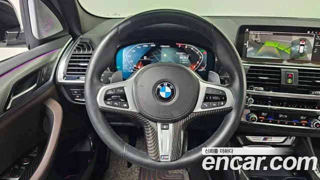 2020 BMW X3 (G01) xDrive M40i Sold VIN WBATY9107L9D29920 – photo 32 2020 BMW X3 (G01) xDrive M40i Sold VIN WBATY9107L9D29920 – photo 32