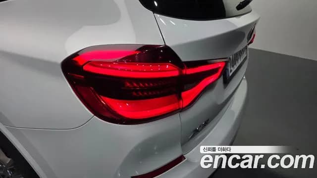 2021 BMW X3 (G01) xDrive 20d M sports Online Exclusive Edition Sold VIN WBAUZ3102M9G79567 – front exterior 2021 BMW X3 (G01) xDrive 20d M sports Online Exclusive Edition Sold VIN WBAUZ3102M9G79567 – front exterior