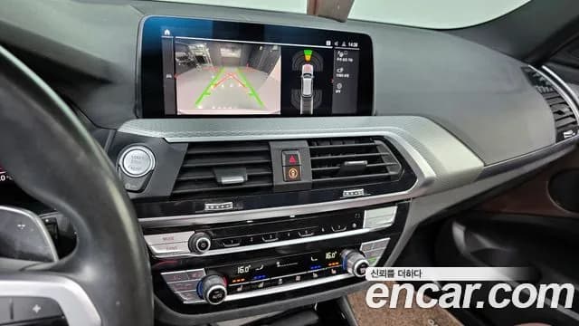 2021 BMW X3 (G01) xDrive 20d M sports Online Exclusive Edition Sold VIN WBAUZ3102M9G79567 – exterior detail 2021 BMW X3 (G01) xDrive 20d M sports Online Exclusive Edition Sold VIN WBAUZ3102M9G79567 – exterior detail