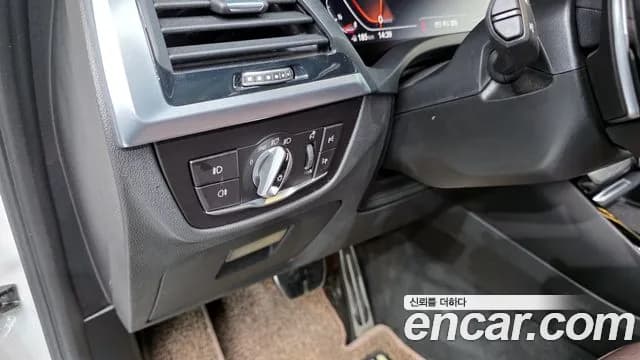 2021 BMW X3 (G01) xDrive 20d M sports Online Exclusive Edition Sold VIN WBAUZ3102M9G79567 – undercarriage 2021 BMW X3 (G01) xDrive 20d M sports Online Exclusive Edition Sold VIN WBAUZ3102M9G79567 – undercarriage
