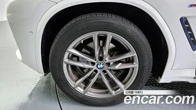 2021 BMW X3 (G01) xDrive 20d M sports Online Exclusive Edition Sold VIN WBAUZ3102M9G79567 – photo 31 2021 BMW X3 (G01) xDrive 20d M sports Online Exclusive Edition Sold VIN WBAUZ3102M9G79567 – photo 31