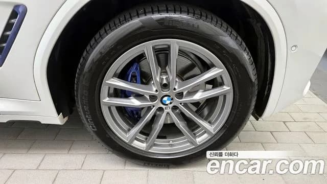 2020 BMW X3 (G01) xDrive 20d M Sport Sold VIN WBAUZ3104L9B29740 – photo 15 2020 BMW X3 (G01) xDrive 20d M Sport Sold VIN WBAUZ3104L9B29740 – photo 15