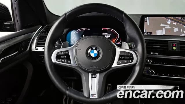 2020 BMW X3 (G01) xDrive 20d M Sport Sold VIN WBAUZ3109LLT05732 – dashboard 2020 BMW X3 (G01) xDrive 20d M Sport Sold VIN WBAUZ3109LLT05732 – dashboard
