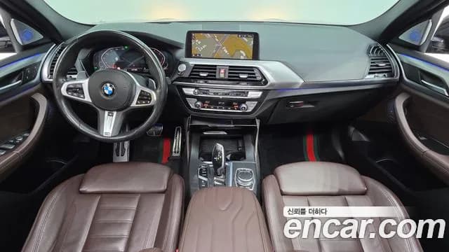 2020 BMW X4 (G02) xDrive20d M Sport Sold VIN WBAVJ9101L9A44658 – trunk area 2020 BMW X4 (G02) xDrive20d M Sport Sold VIN WBAVJ9101L9A44658 – trunk area