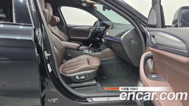 2020 BMW X4 (G02) xDrive20d M Sport Sold VIN WBAVJ9101L9A44658 – photo 21 2020 BMW X4 (G02) xDrive20d M Sport Sold VIN WBAVJ9101L9A44658 – photo 21