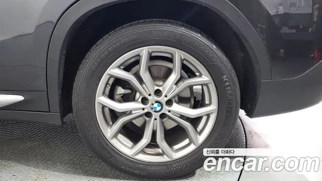 2021 BMW X4 (G02) xDrive20d xLine Sold VIN WBAVJ9101M9G13641 – engine bay 2021 BMW X4 (G02) xDrive20d xLine Sold VIN WBAVJ9101M9G13641 – engine bay