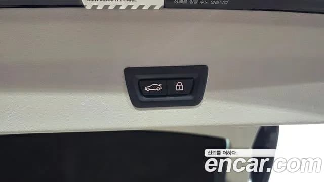 2021 BMW X4 (G02) xDrive20d xLine Sold VIN WBAVJ9101M9G13641 – photo 28 2021 BMW X4 (G02) xDrive20d xLine Sold VIN WBAVJ9101M9G13641 – photo 28