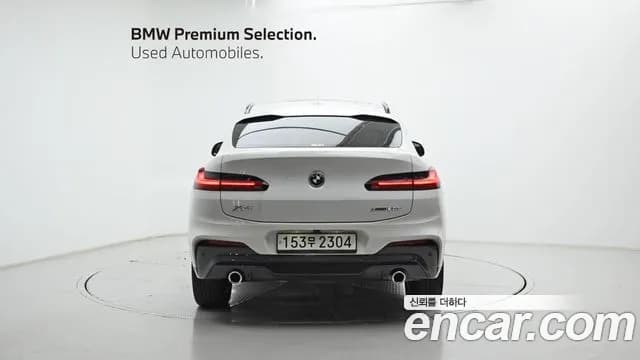 2020 BMW X4 (G02) xDrive20d M Sport Sold VIN WBAVJ9103L9A45469 – front exterior 2020 BMW X4 (G02) xDrive20d M Sport Sold VIN WBAVJ9103L9A45469 – front exterior