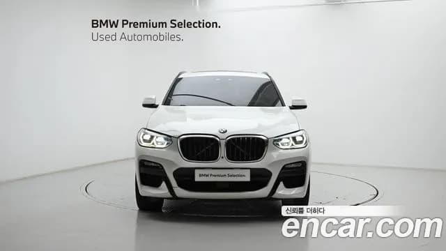 2020 BMW X4 (G02) xDrive20d M Sport Sold VIN WBAVJ9103L9A45469 – rear exterior 2020 BMW X4 (G02) xDrive20d M Sport Sold VIN WBAVJ9103L9A45469 – rear exterior