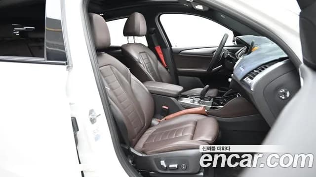 2020 BMW X4 (G02) xDrive20d M Sport Sold VIN WBAVJ9103L9A45469 – engine bay 2020 BMW X4 (G02) xDrive20d M Sport Sold VIN WBAVJ9103L9A45469 – engine bay