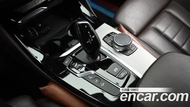 2020 BMW X4 (G02) xDrive20d M Sport Sold VIN WBAVJ9103L9A45469 – odometer reading 2020 BMW X4 (G02) xDrive20d M Sport Sold VIN WBAVJ9103L9A45469 – odometer reading