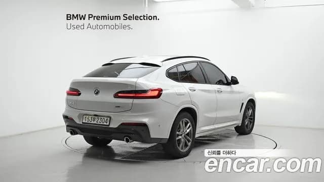 2020 BMW X4 (G02) xDrive20d M Sport Sold VIN WBAVJ9103L9A45469 – photo 18 2020 BMW X4 (G02) xDrive20d M Sport Sold VIN WBAVJ9103L9A45469 – photo 18