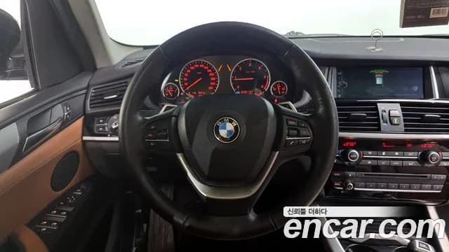 2017 BMW X3 (F25) xDrive 20d M Aerodynamic Sold VIN WBAWZ5101H0M32942 – trunk area 2017 BMW X3 (F25) xDrive 20d M Aerodynamic Sold VIN WBAWZ5101H0M32942 – trunk area