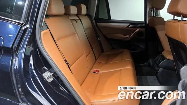 2017 BMW X3 (F25) xDrive 20d M Aerodynamic Sold VIN WBAWZ5101H0M32942 – photo 13 2017 BMW X3 (F25) xDrive 20d M Aerodynamic Sold VIN WBAWZ5101H0M32942 – photo 13