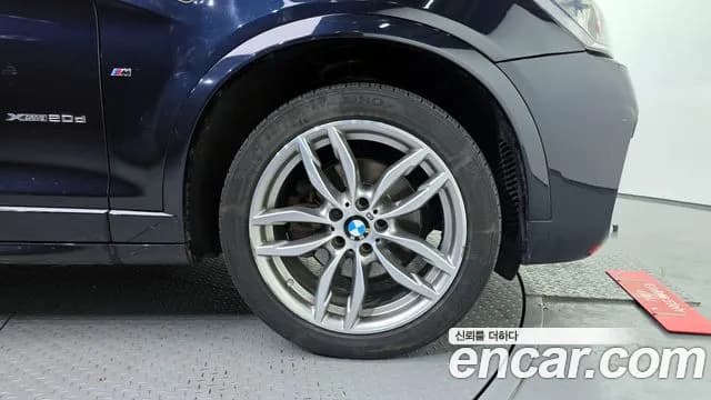 2017 BMW X3 (F25) xDrive 20d M Aerodynamic Sold VIN WBAWZ5101H0M32942 – photo 19 2017 BMW X3 (F25) xDrive 20d M Aerodynamic Sold VIN WBAWZ5101H0M32942 – photo 19