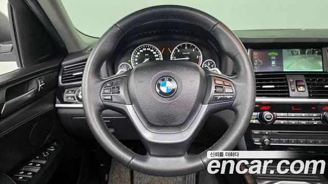 2017 BMW X4 (F26) xDrive20d SAC Edition Sold VIN WBAXX1103H0W06125 – photo 15 2017 BMW X4 (F26) xDrive20d SAC Edition Sold VIN WBAXX1103H0W06125 – photo 15