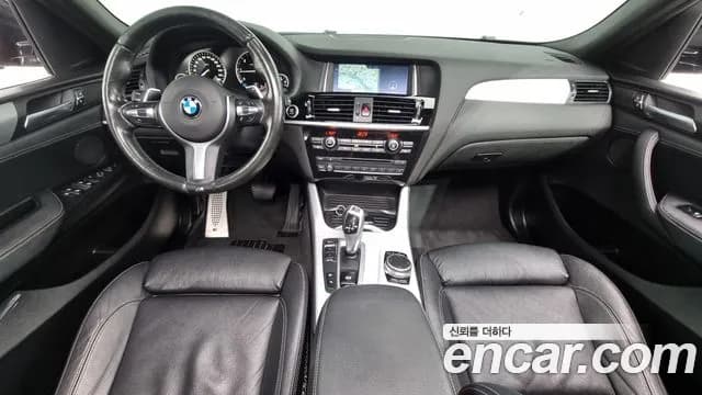 2017 BMW X4 (F26) xDrive20d M Sport Sold VIN WBAXX1105H0W10600 – exterior detail 2017 BMW X4 (F26) xDrive20d M Sport Sold VIN WBAXX1105H0W10600 – exterior detail