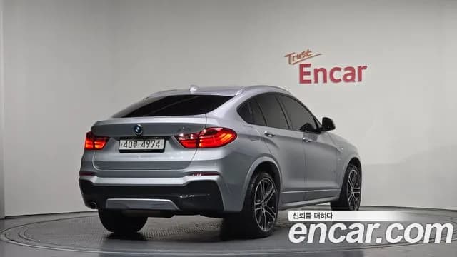 2018 BMW X4 (F26) xDrive20d M Sport Sold VIN WBAXX1109J0Y53946 – trunk area 2018 BMW X4 (F26) xDrive20d M Sport Sold VIN WBAXX1109J0Y53946 – trunk area