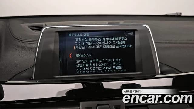 2019 BMW X2 (F39) xDrive25i Advantage Sold VIN WBAYJ5108KEF55960 – side profile 2019 BMW X2 (F39) xDrive25i Advantage Sold VIN WBAYJ5108KEF55960 – side profile