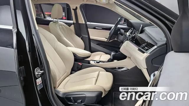 2019 BMW X2 (F39) xDrive25i Advantage Sold VIN WBAYJ5108KEF55960 – engine bay 2019 BMW X2 (F39) xDrive25i Advantage Sold VIN WBAYJ5108KEF55960 – engine bay