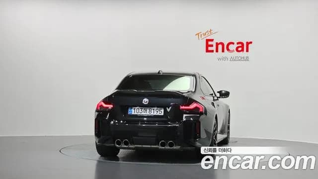 2024 BMW M2 (G87) M2 Coupe Sold VIN WBS11DM06R8E83300 – rear exterior 2024 BMW M2 (G87) M2 Coupe Sold VIN WBS11DM06R8E83300 – rear exterior