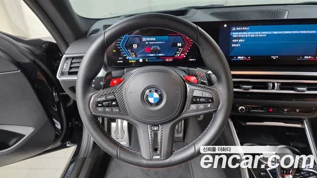 2024 BMW M2 (G87) M2 Coupe Sold VIN WBS11DM06R8E83300 – interior seats 2024 BMW M2 (G87) M2 Coupe Sold VIN WBS11DM06R8E83300 – interior seats