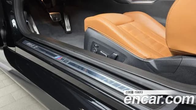2024 BMW M2 (G87) M2 Coupe Sold VIN WBS11DM06R8E83300 – trunk area 2024 BMW M2 (G87) M2 Coupe Sold VIN WBS11DM06R8E83300 – trunk area