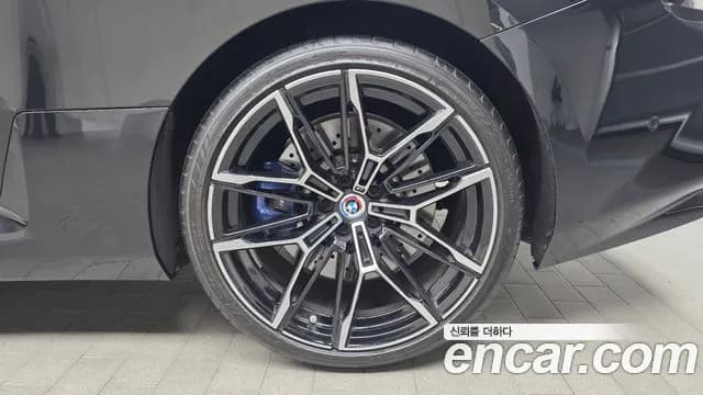 2024 BMW M2 (G87) M2 Coupe Sold VIN WBS11DM06R8E83300 – photo 11 2024 BMW M2 (G87) M2 Coupe Sold VIN WBS11DM06R8E83300 – photo 11